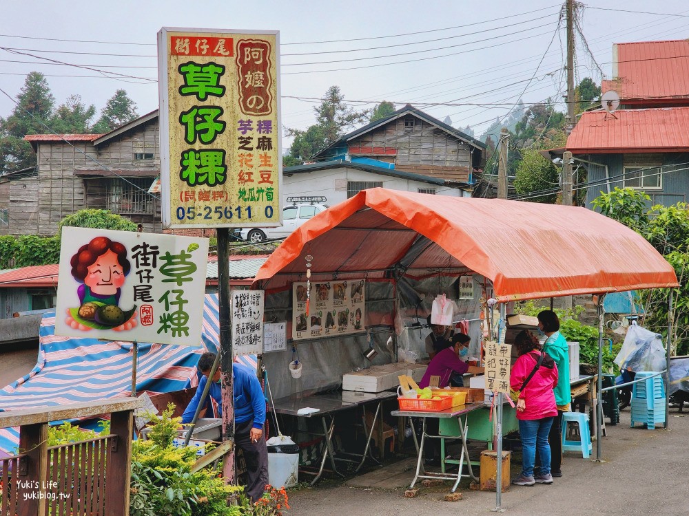 奮起湖老街美食懶人包》百年老老街也太好拍，巨大鐵路便當盒好吸睛 - yuki.tw