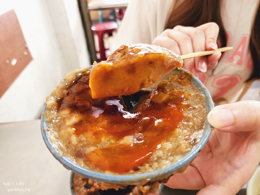 台南國華街美食|一味品碗粿|銅板價必吃美食,老饕推薦台南碗粿 - yuki.tw