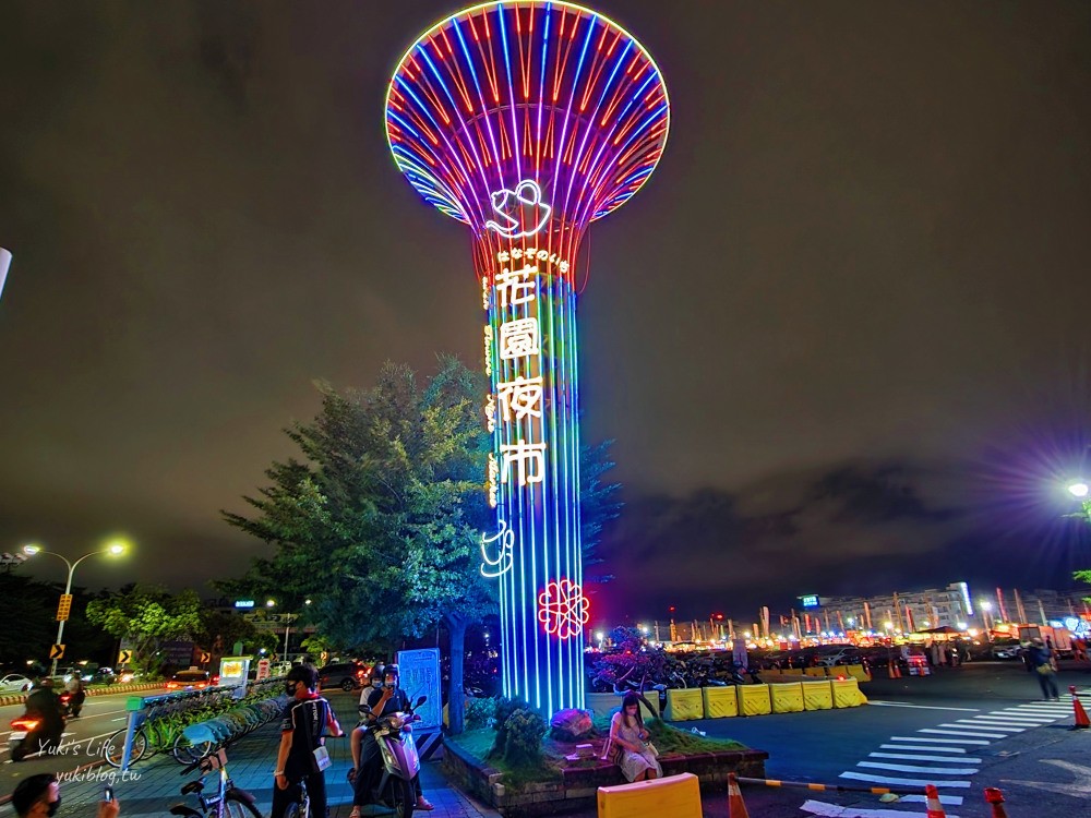 台南夜市推薦，台南花園夜市美食吃一圈，營業時間每週四六日 - yuki.tw