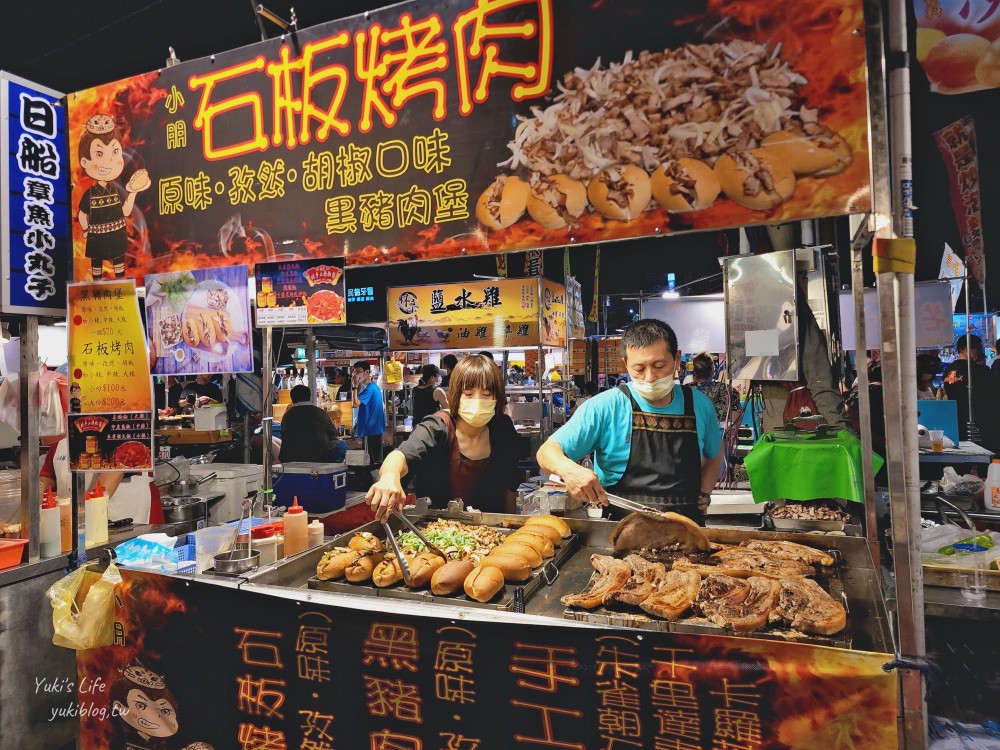 台南夜市推薦，台南花園夜市美食吃一圈，營業時間每週四六日 - yuki.tw