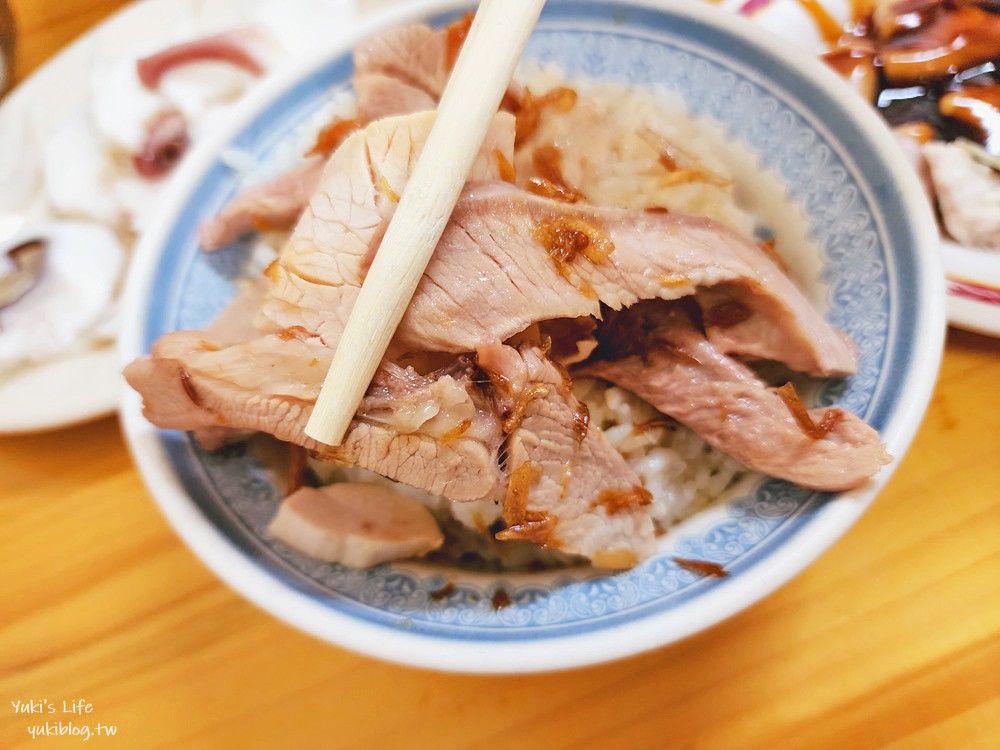 嘉義美食|正統火雞肉飯|隱藏版美味火雞肉飯,銅板價火雞腳湯必吃 - yuki.tw