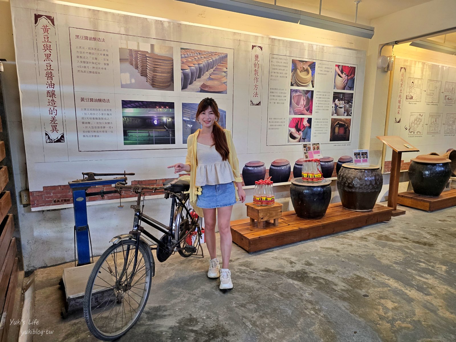20250714211602_0_e757dc 雲林斗六：丸莊醬油觀光工廠，西螺老街免門票懷舊景點好好拍