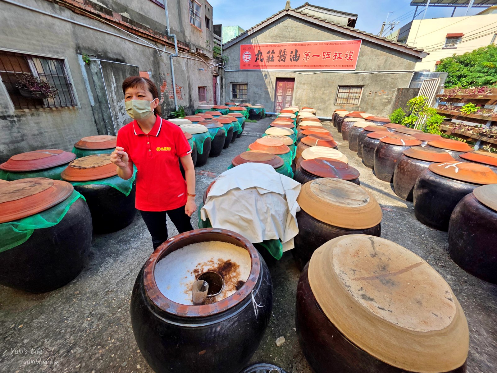 20250714211732_0_95affb 雲林斗六：丸莊醬油觀光工廠，西螺老街免門票懷舊景點好好拍