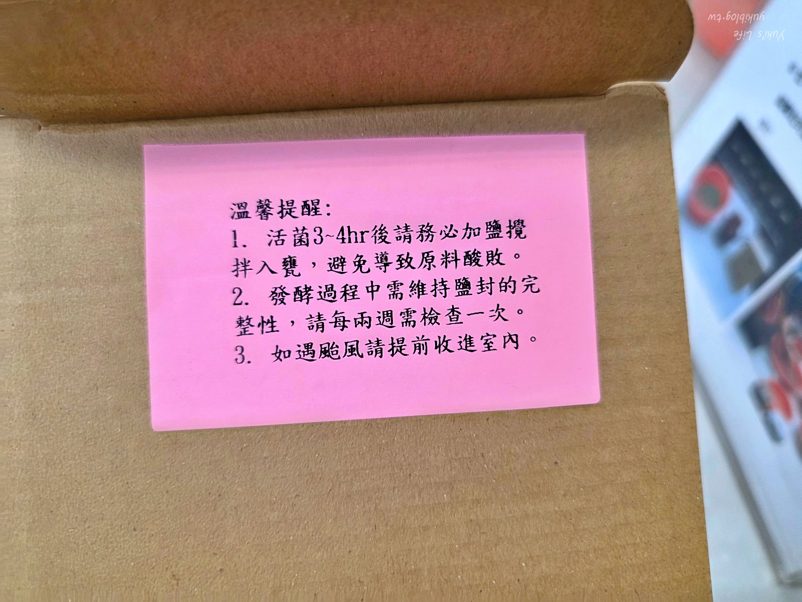 20250714211917_0_75a6fb 雲林斗六：丸莊醬油觀光工廠，西螺老街免門票懷舊景點好好拍