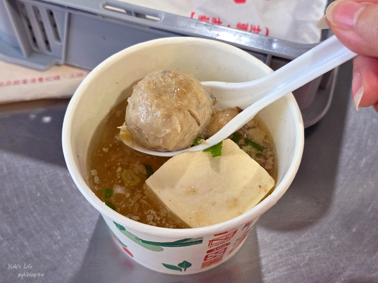 20250822171142_0_ed8d64 南投埔里美食┃清寶鹹油條┃銅板小吃，埔里限定早餐晚來吃不到