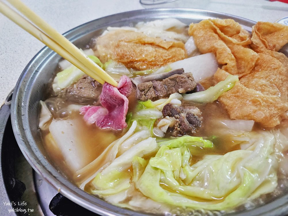 彰化美食|山海珍羊肉爐|鹿港老街附近美食.連皮帶肉羊肉爐CP值高 - yuki.tw