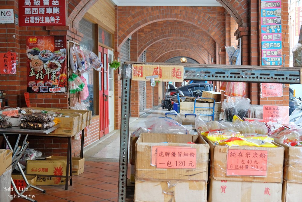 【大稻埕一日遊】迪化街吃美食又好逛！貨櫃市集、老街、年貨大街好充實 - yuki.tw