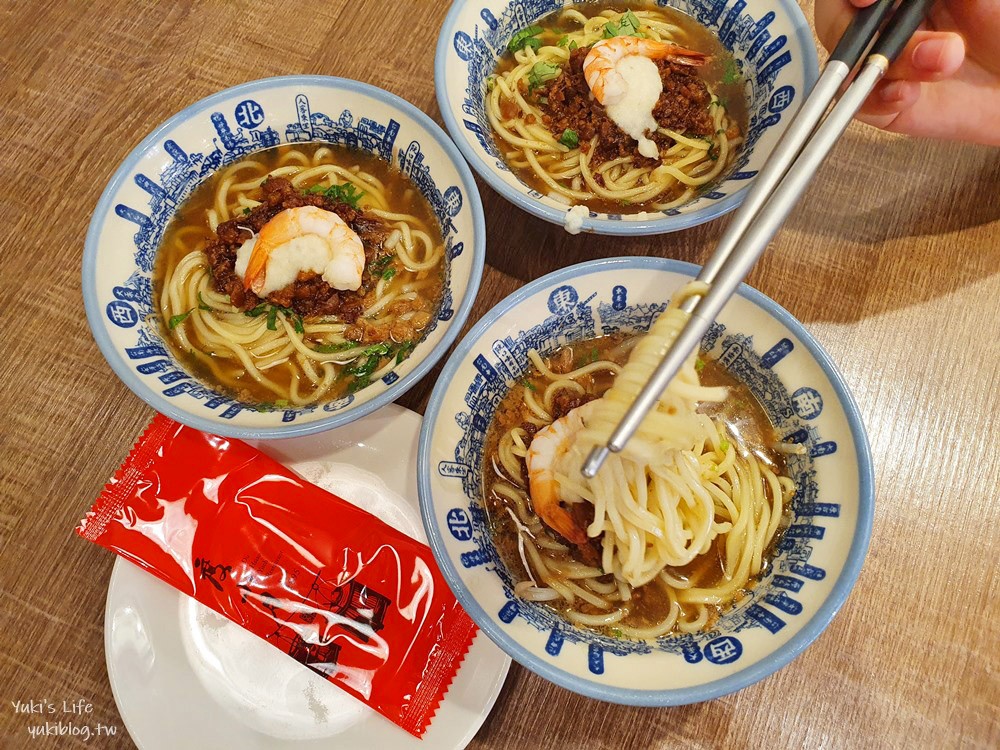 【大稻埕一日遊】迪化街吃美食又好逛！貨櫃市集、老街、年貨大街好充實 - yuki.tw