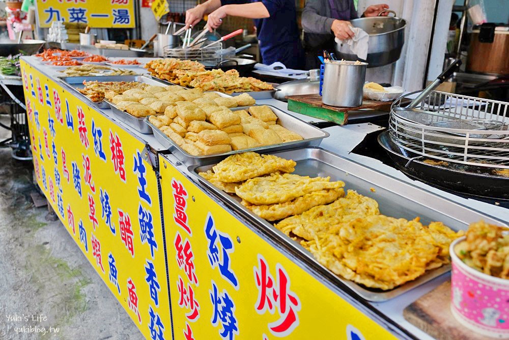 桃園復興景點|角板山行館|一日遊逛角板山公園,品嚐角板山老街美食 - yuki.tw