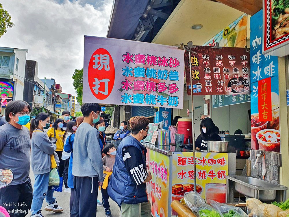 桃園復興景點|角板山行館|一日遊逛角板山公園,品嚐角板山老街美食 - yuki.tw