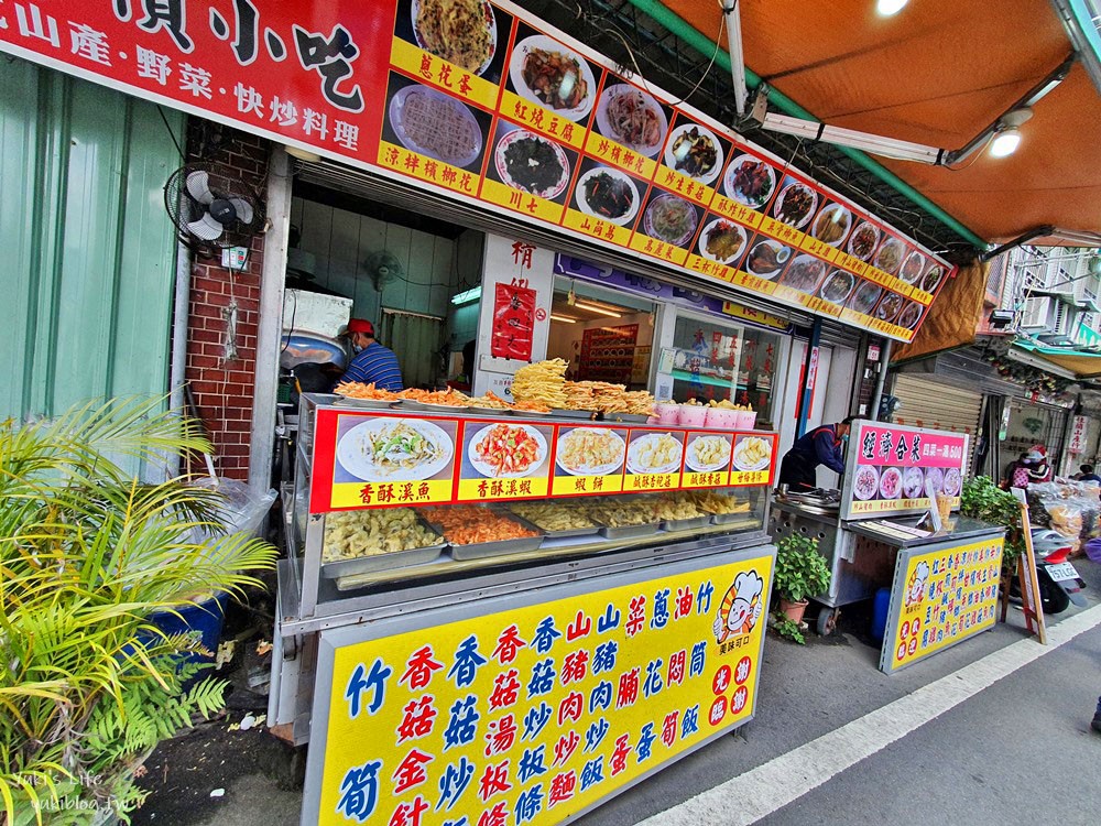 桃園復興景點|角板山行館|一日遊逛角板山公園,品嚐角板山老街美食 - yuki.tw