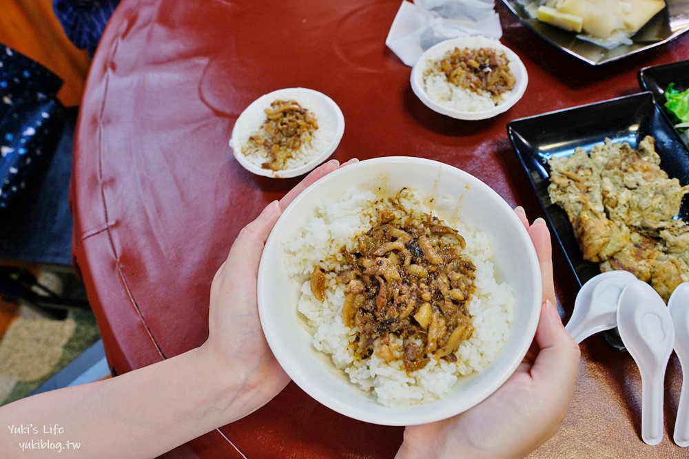 桃園復興美食|角板山老店家小吃|平價高人氣的泰雅料理、黃金雞 - yuki.tw