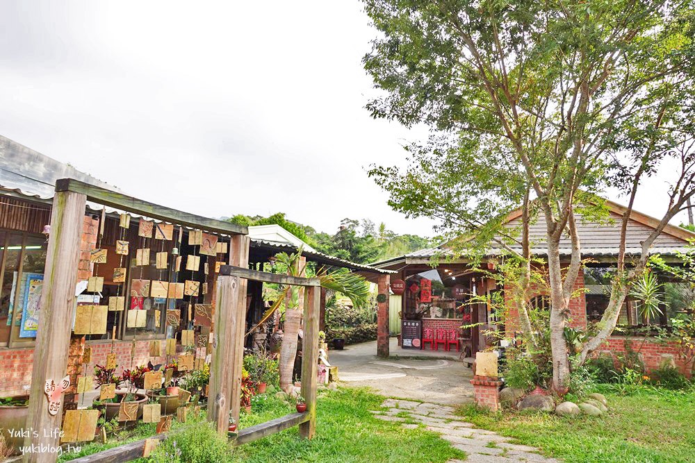 苗栗三義景點|春田窯|免門票親子好去處,可做手拉坯,陶板和擂茶DIY~ - yuki.tw