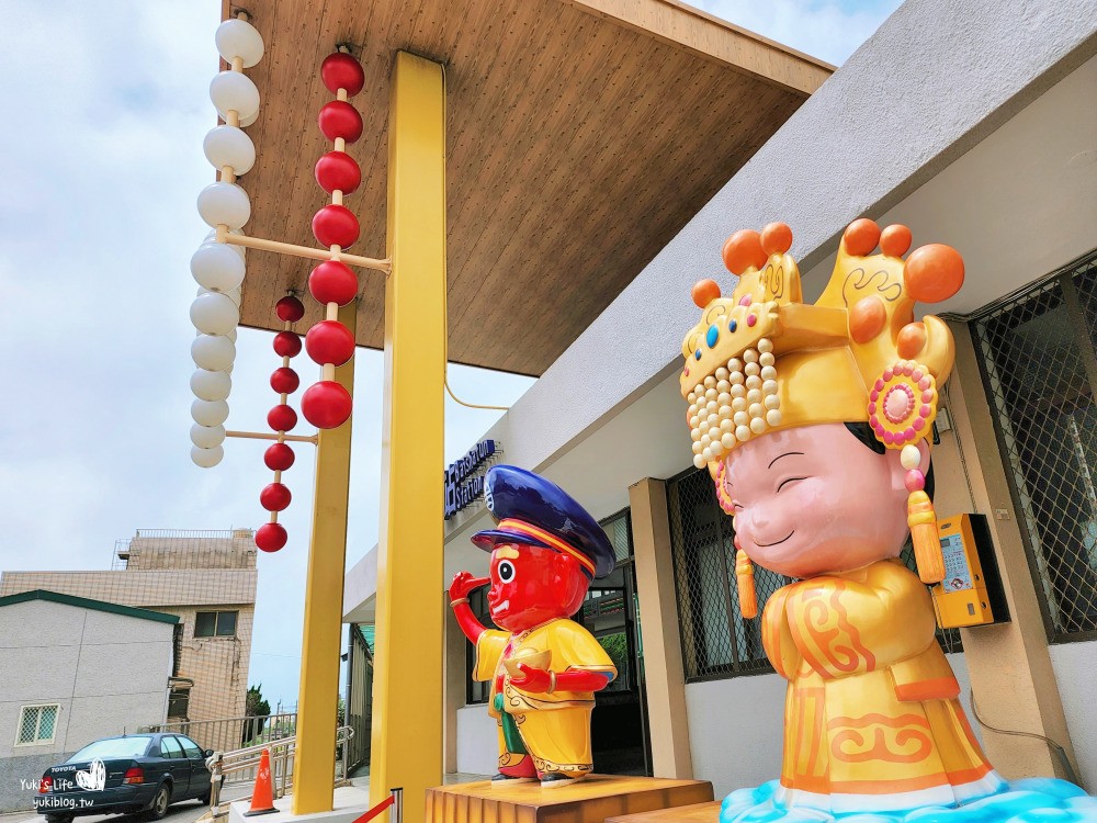 苗栗通霄景點|白沙屯車站|白沙屯媽祖造型車站,獨一無二超好拍! - yuki.tw