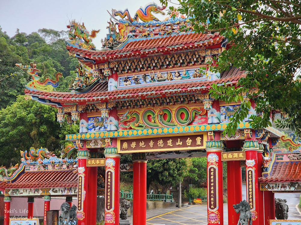 雲林古坑景點|靈台山建德寺地母廟|超大地球讓你環球一週不是夢 - yuki.tw