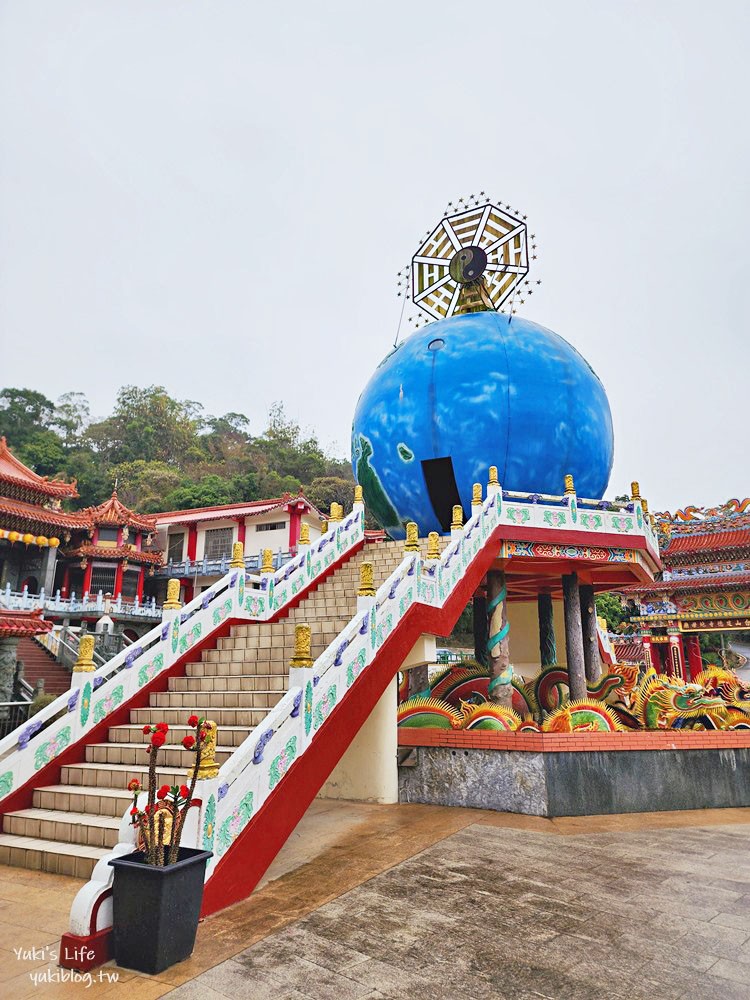 雲林古坑景點|靈台山建德寺地母廟|超大地球讓你環球一週不是夢 - yuki.tw