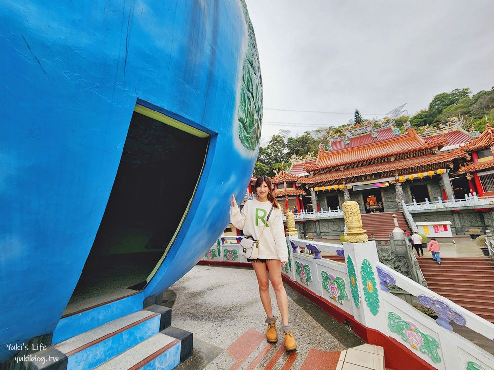 雲林古坑景點|靈台山建德寺地母廟|超大地球讓你環球一週不是夢 - yuki.tw