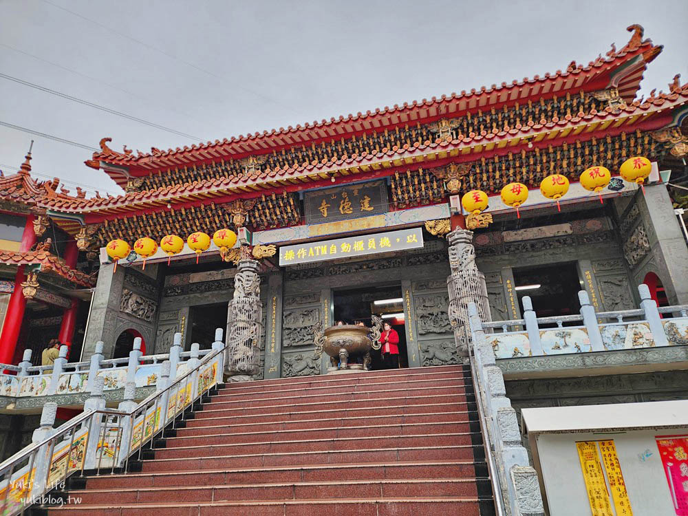 雲林古坑景點|靈台山建德寺地母廟|超大地球讓你環球一週不是夢 - yuki.tw