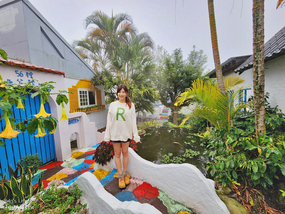 雲林古坑景觀餐廳|56號藍色公路咖啡|有小動物適合親子,藍白色地中海風很好拍 - yuki.tw