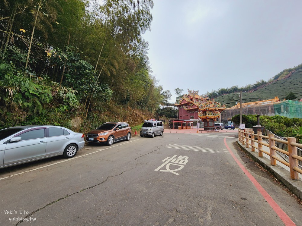 嘉義景點|二尖山步道|有嘉義抹茶山的稱號, 茶園木棧道10分鐘攻頂 - yuki.tw