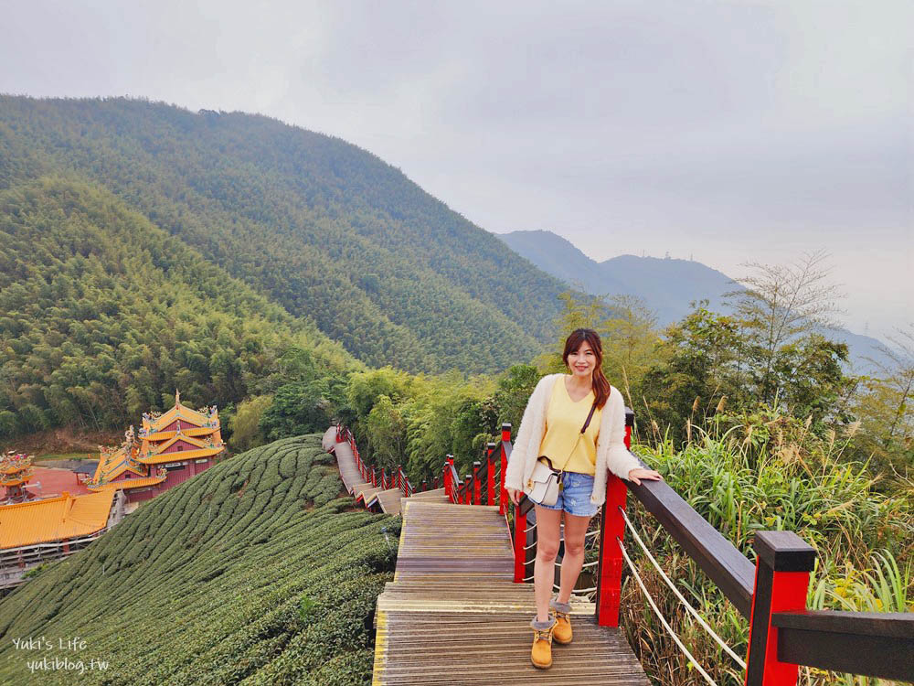 嘉義景點|二尖山步道|有嘉義抹茶山的稱號, 茶園木棧道10分鐘攻頂 - yuki.tw