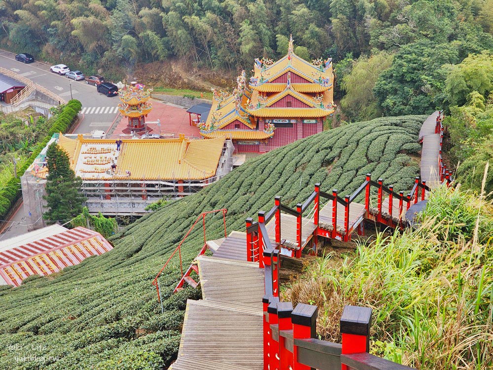 嘉義景點|二尖山步道|有嘉義抹茶山的稱號, 茶園木棧道10分鐘攻頂 - yuki.tw