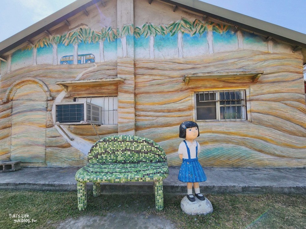 雲林西螺童趣景點|埤頭繪本公園|農村生活立體公仔、西瓜大豐收囉～ - yuki.tw