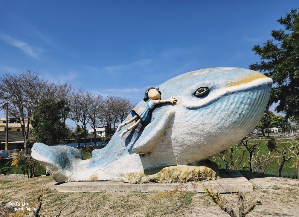 雲林西螺童趣景點|埤頭繪本公園|農村生活立體公仔、西瓜大豐收囉～ - yuki.tw