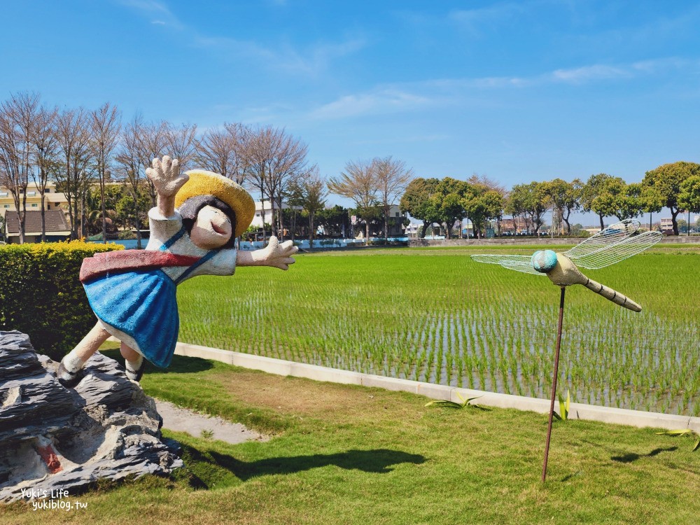 雲林西螺童趣景點|埤頭繪本公園|農村生活立體公仔、西瓜大豐收囉～ - yuki.tw