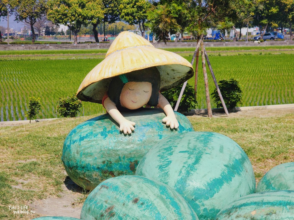 雲林西螺童趣景點|埤頭繪本公園|農村生活立體公仔、西瓜大豐收囉～ - yuki.tw