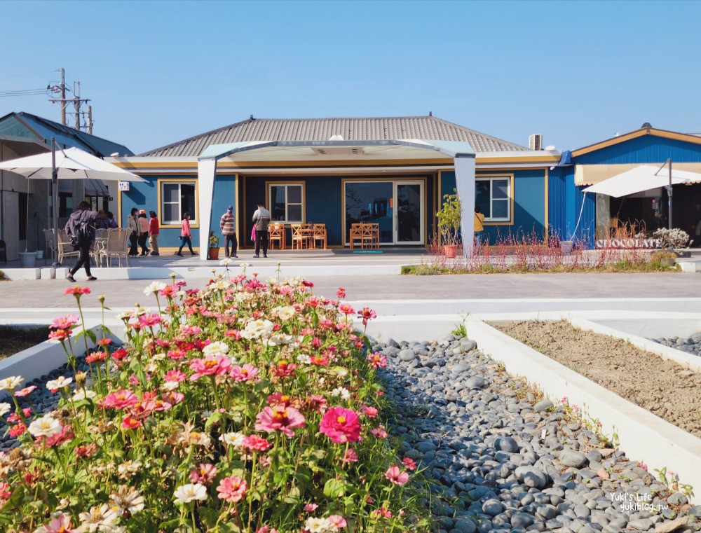 雲林景點|土庫驛可可莊園|免門票藍色北歐風巧克力莊園 - yuki.tw