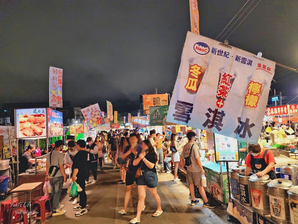 台南夜市推薦，台南花園夜市美食吃一圈，營業時間每週四六日 - yuki.tw