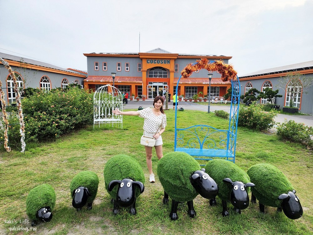 屏東景點|可茵山枋寮旗艦店|來跟巨大可可同框拍照~免費參觀