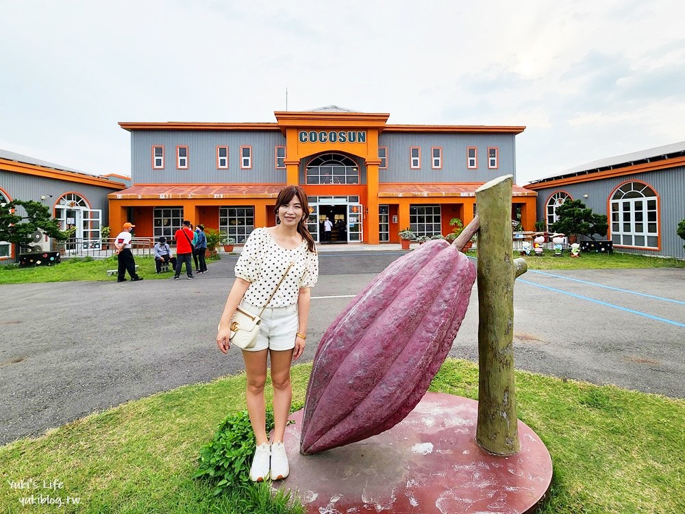 屏東景點|可茵山枋寮旗艦店|來跟巨大可可同框拍照~免費參觀 - yuki.tw