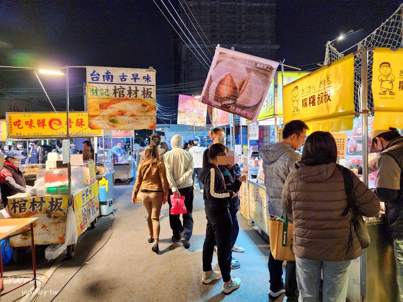 台南夜市推薦，台南花園夜市美食吃一圈，營業時間每週四六日 - yuki.tw