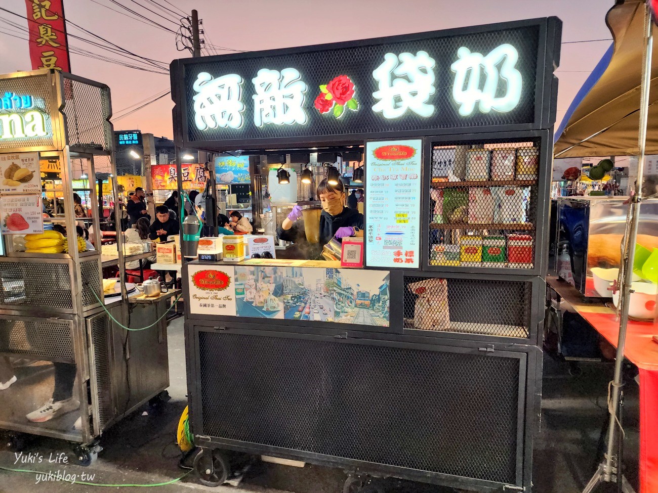 台南夜市推薦，台南花園夜市美食吃一圈，營業時間每週四六日 - yuki.tw