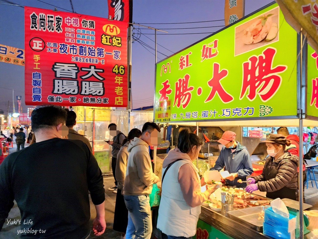 台南夜市推薦，台南花園夜市美食吃一圈，營業時間每週四六日 - yuki.tw