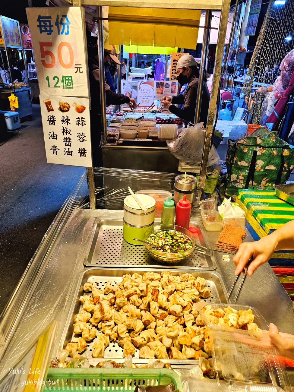 台南夜市推薦，台南花園夜市美食吃一圈，營業時間每週四六日 - yuki.tw