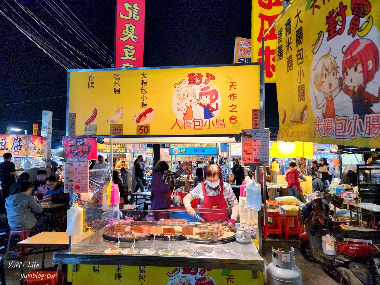 台南夜市推薦，台南花園夜市美食吃一圈，營業時間每週四六日 - yuki.tw