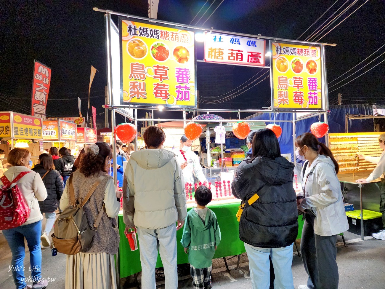 台南夜市推薦，台南花園夜市美食吃一圈，營業時間每週四六日 - yuki.tw