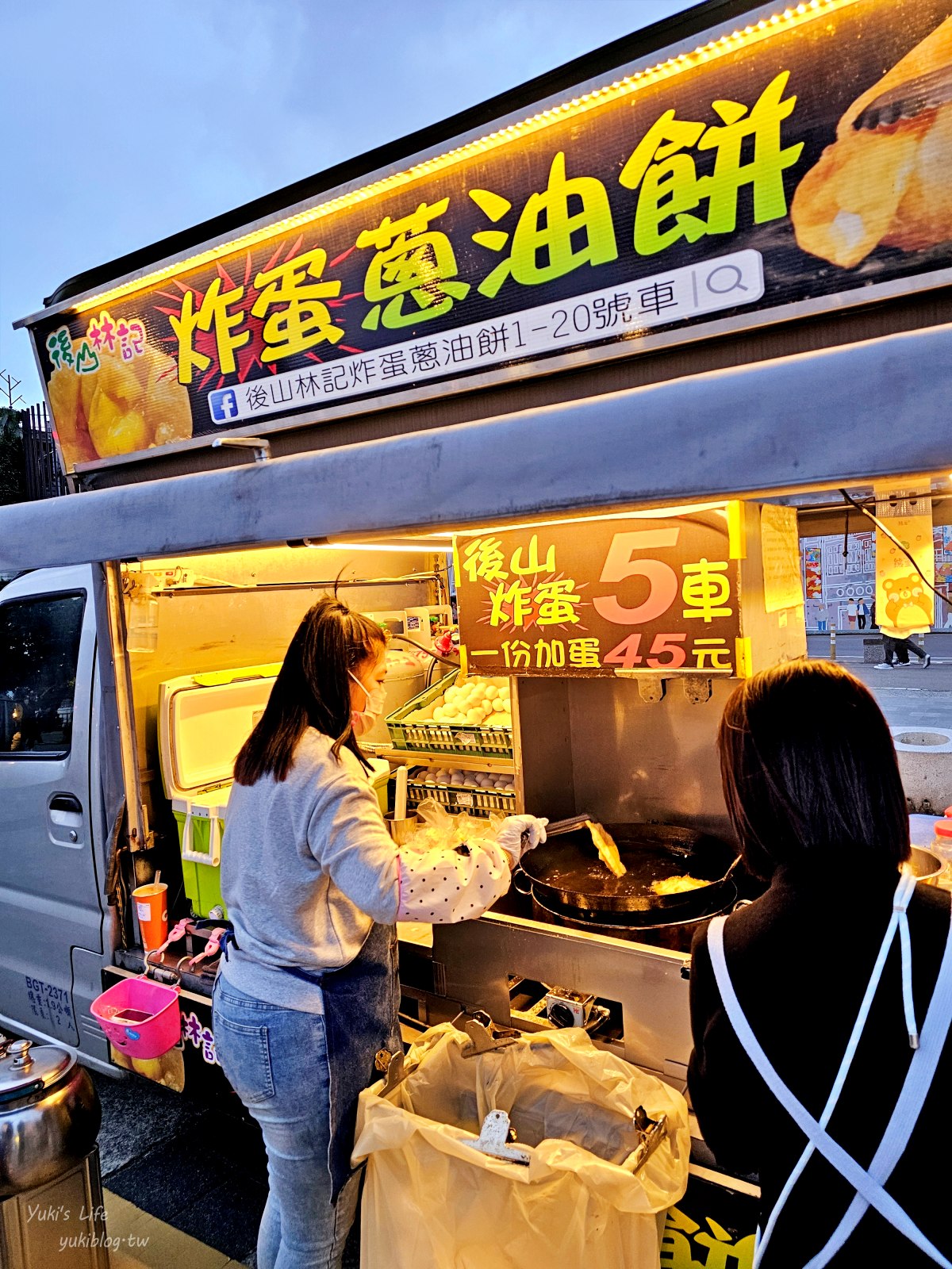 20250715180100_0_4e4987 大稻埕碼頭貨櫃市集：夕陽、美食、微醺，台北最Chill的河畔美食地標！