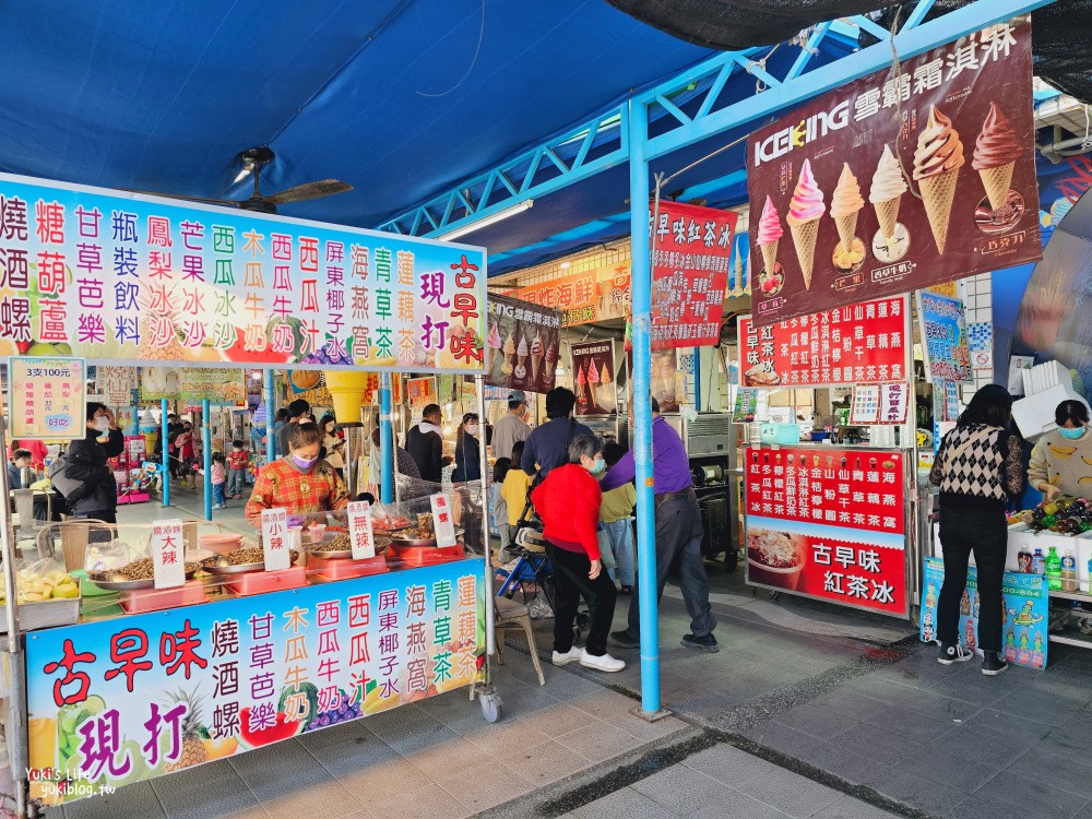 嘉義|東石漁人碼頭|免門票海景遊樂園全新開放,玩水玩沙親子景點 - yuki.tw