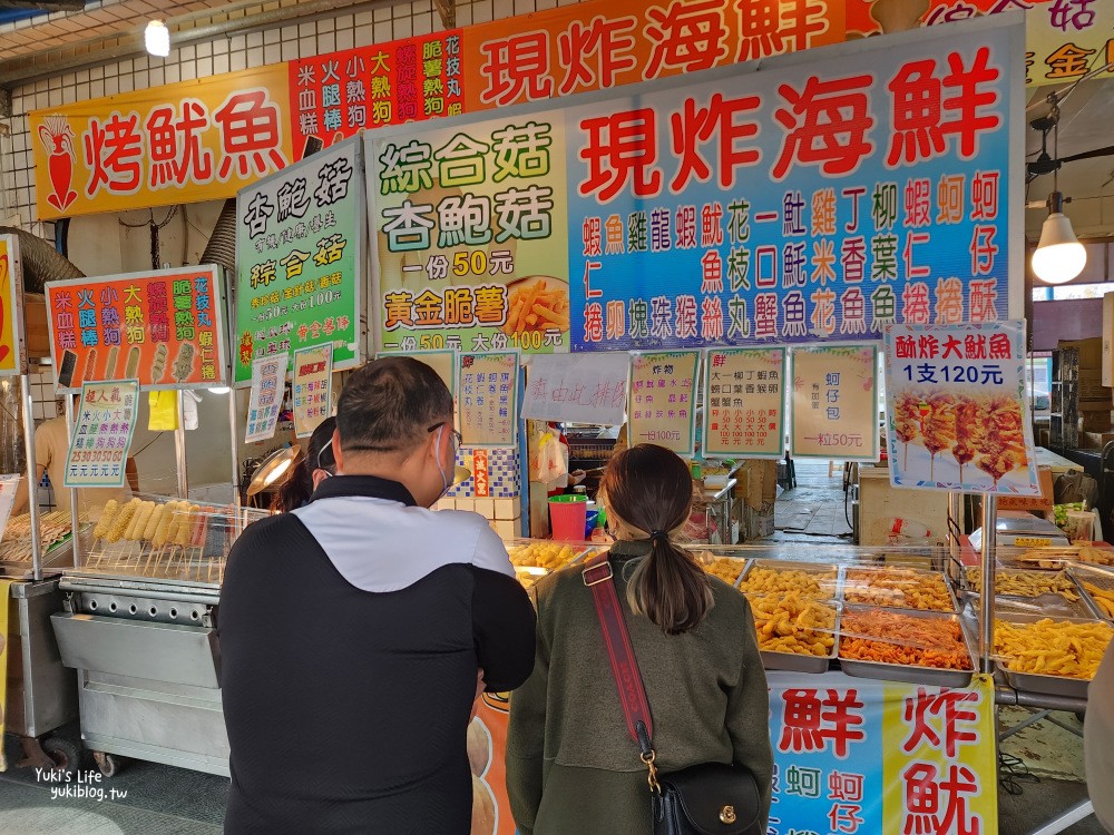 嘉義|東石漁人碼頭|免門票海景遊樂園全新開放,玩水玩沙親子景點 - yuki.tw