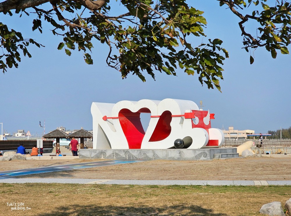 嘉義|東石漁人碼頭|免門票海景遊樂園全新開放,玩水玩沙親子景點 - yuki.tw