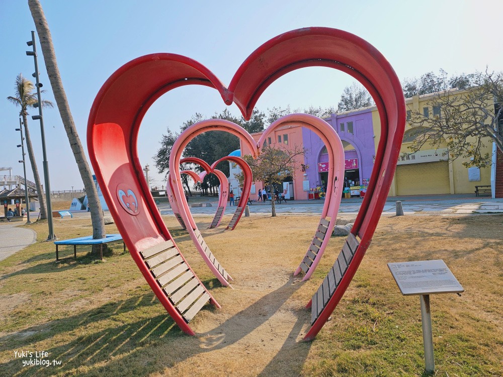 嘉義|東石漁人碼頭|免門票海景遊樂園全新開放,玩水玩沙親子景點 - yuki.tw