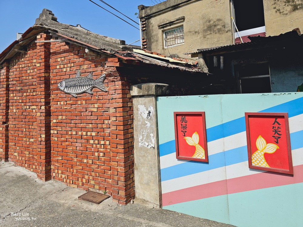 嘉義景點|布袋五四三故事館|免門票的船屋兒童秘密基地,甲上貓貓必拍~ - yuki.tw