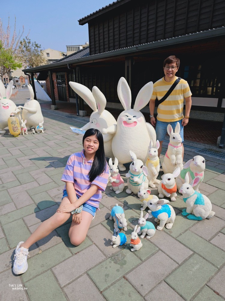 台南景點|鹽水永成戲院|碾米廠變身讓你成為大導演！ - yuki.tw