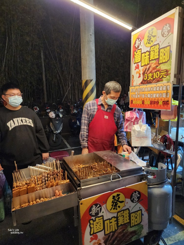 嘉義景點|彌陀夜市|跟著人潮吃必吃美食~傳統夜市好逛又好吃(營業時間星期三星期五) - yuki.tw