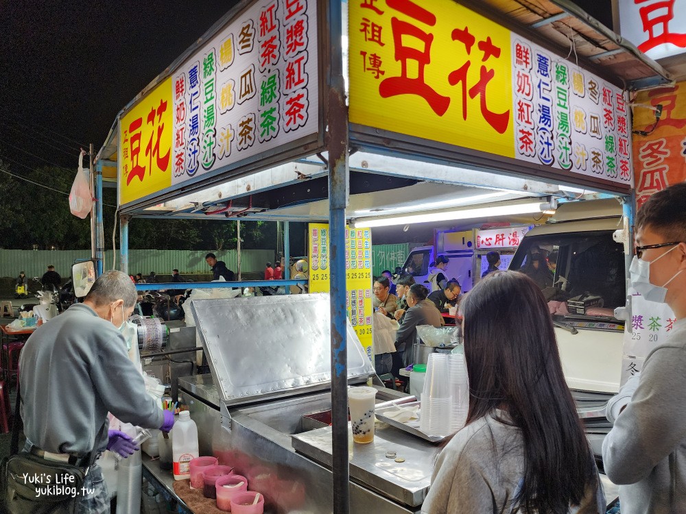 嘉義景點|彌陀夜市|跟著人潮吃必吃美食~傳統夜市好逛又好吃(營業時間星期三星期五) - yuki.tw