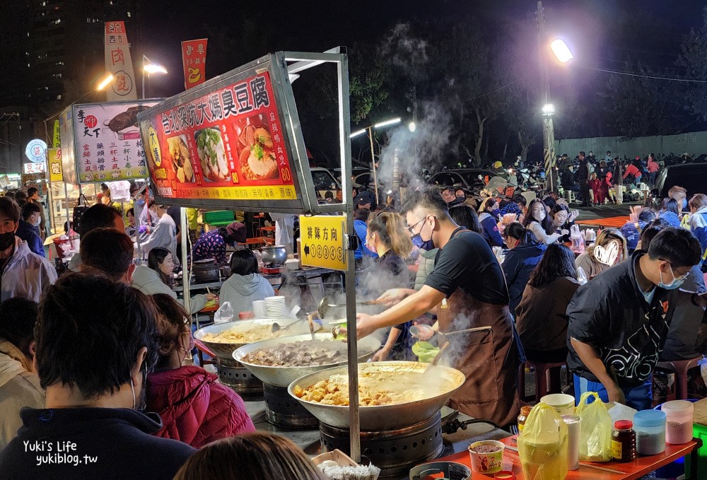 嘉義景點|彌陀夜市|跟著人潮吃必吃美食~傳統夜市好逛又好吃(營業時間星期三星期五) - yuki.tw